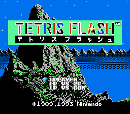 Tetris [Tengen] screenshot 4 for NES
